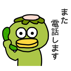 PoPao_20230514005356