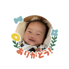 Shiho_20230514142444