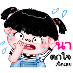 Na very cute Girlv.11