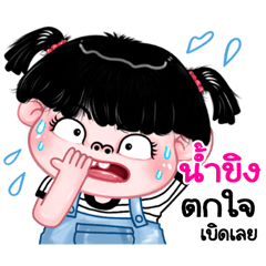 Namking very cute Girlv.11