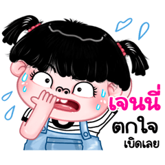 Jenni very cute Girlv.11