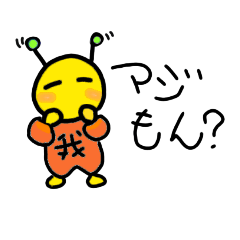 nawawa_20230514090022