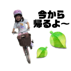 hanamama_20230514151450
