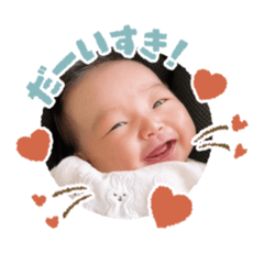 kana_20230514145717