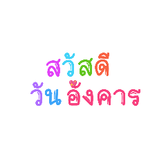 chawa_20230514153810