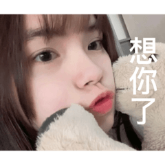 鍾憨憨