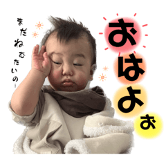 napi_20230514174135
