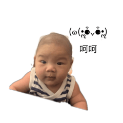 鵝子的貼圖多一張乾女兒