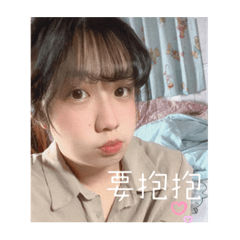 學測倒數250天ㄌ