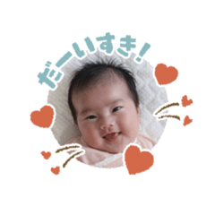 yuka_20230514223314