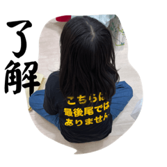 yukatantan_20230514211643