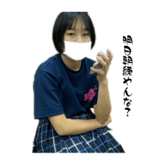 Hana_20230514215044