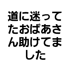 えーたかやは