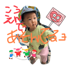 natsumi_20230514195308