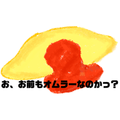 Omuritaiomelet rice