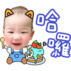 小安古「家常篇」