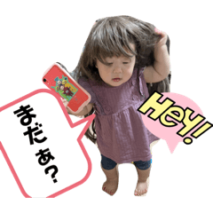 yatsura_20230515132133