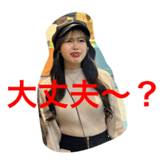 ririp_20230514202847