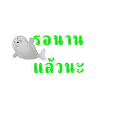 Agashe_20230515113031