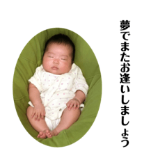 nao_20230514204821