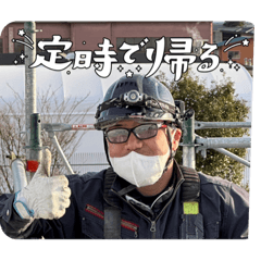 nao_20230514205607