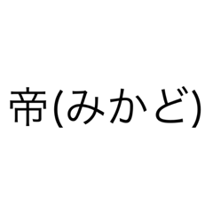 jack_20230514213404