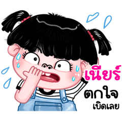 Near very cute Girlv.11