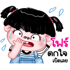 Fo very cute Girlv.11