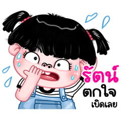 Rus very cute Girlv.11