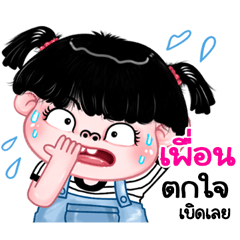 Puen very cute Girlv.11