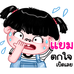 Yam very cute Girlv.11