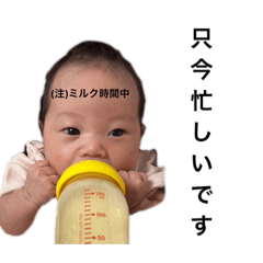 rinn_20230515152820