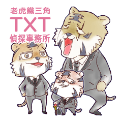 TxT Triangle X Tiger Detective agency P1
