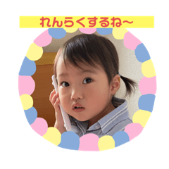 Yuto_20230515192952