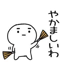 KANSAIKANSAIBEN4