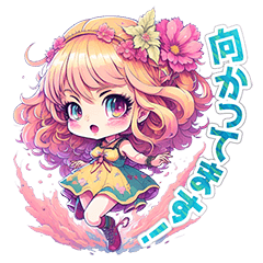 Cute Girl Character Stickers – LINE stickers | LINE STORE