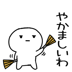 KANSAIKANSAIBEN8