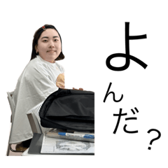 Mizuki_20230515175705