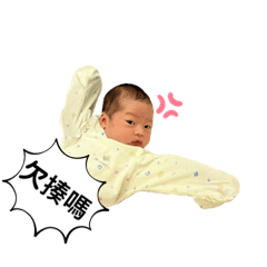 蛋寶寶 第二彈