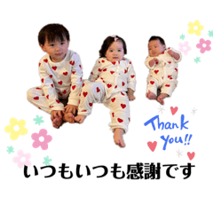 megumi_20230516005036
