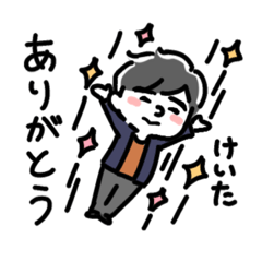 Keita's daily life sticker