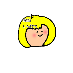 kinaco_20230516005719