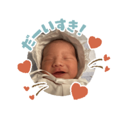 saori_20230516124706