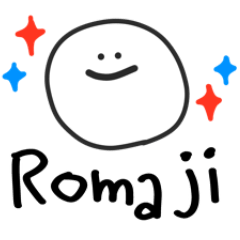 Romaji Stickers 40