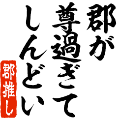 I love Gun! you can use forever.