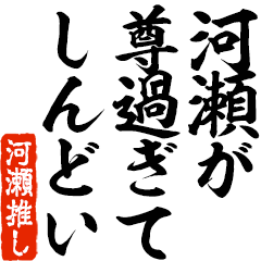 I love Kouse! you can use forever.