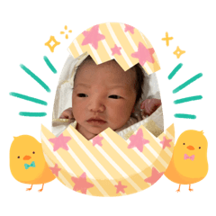 Itona 0-1 month old