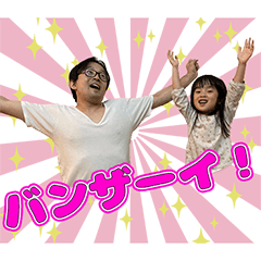 HIROTAKETSUMARE