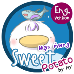 MM Sweet Potato (EN)