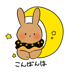 mino Donut rabbit Sticker